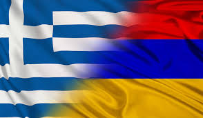 Глава МИД Греции проведет в Ереване переговоры с руководством Армении 