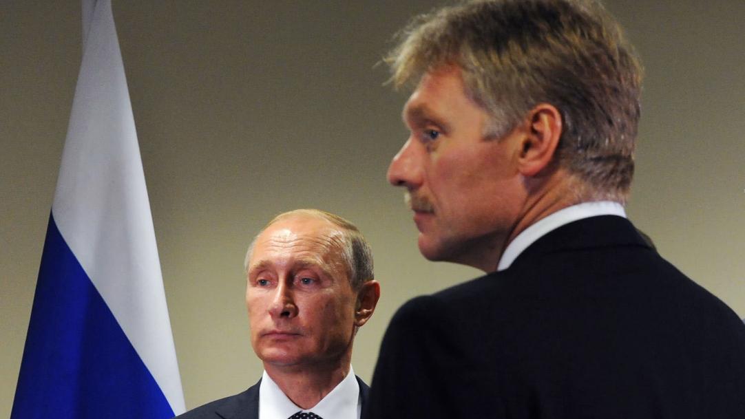 Песков: обсуждаются разные варианты участия Путина в саммитах G20 и АТЭС