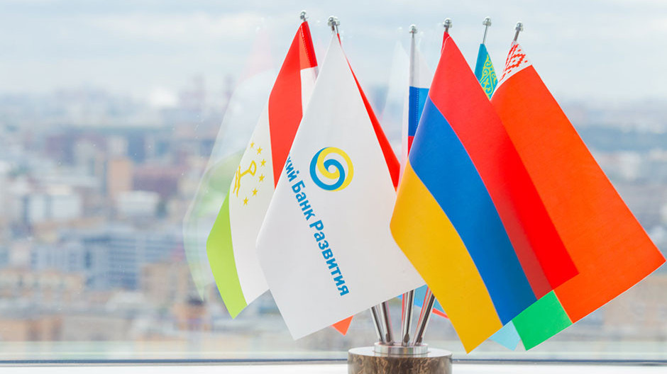ЕАБР прогнозирует в Армении инфляцию на уровне 3,1% г/г на конец 2025 года
