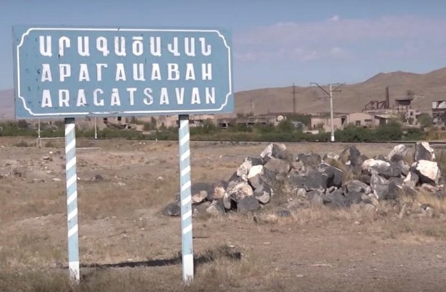 Администрация Арагацотна опровергает информацию о пленении пастухов в Арагацаване