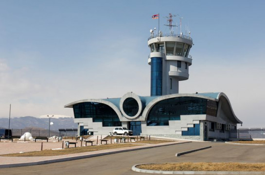 Полномочия исполнительного директора аэропорта Степанакерта досрочно прекращены 