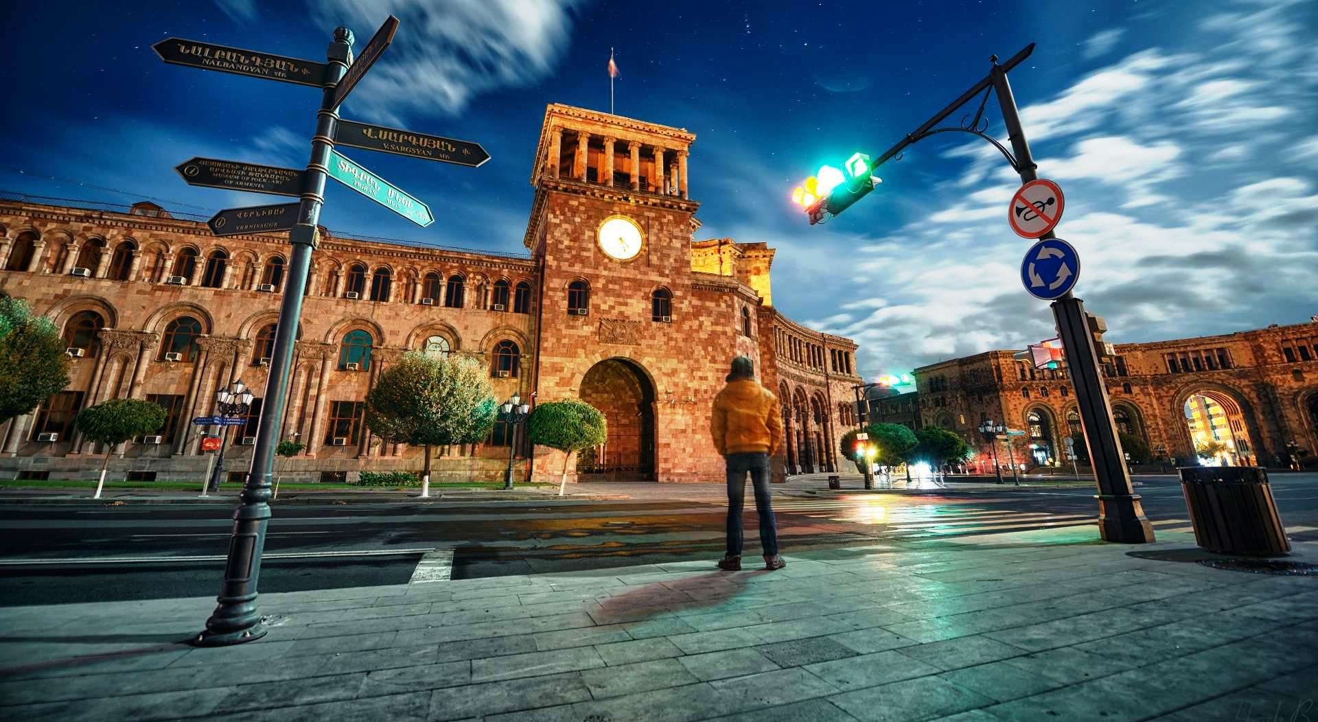 Ереван лидирует в регионе: названы лучшие для жизни города мира
