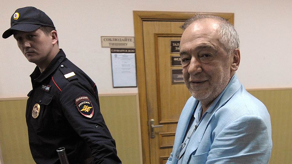 Бизнесмен Левон Айрапетян приговорен к 4 годам заключения