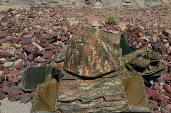 Минобороны Армении сообщает о гибели военнослужащего-контрактника 