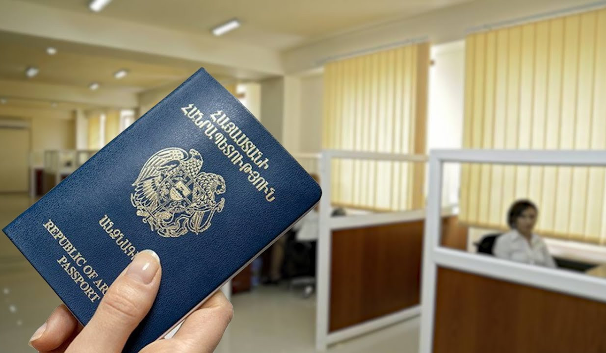 Паспорт Арменнии занимает 61-е место в мире по привлекательности