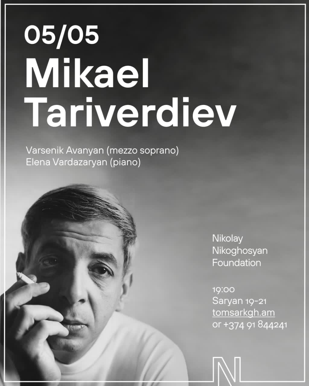 Երևանում տեղի կունենա Միքայել Թարիվերդիևի երաժշտության երեկո