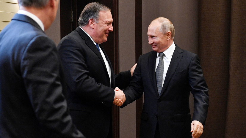 WP: Россия и США остались при своих мнениях по итогам переговоров в Сочи 