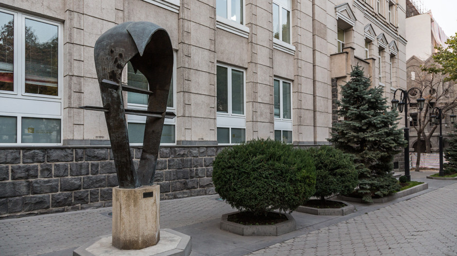 Վերաֆինանսավորման տոկոսադրույքը թողնվել է անփոփոխ՝ 6.75 տոկոս