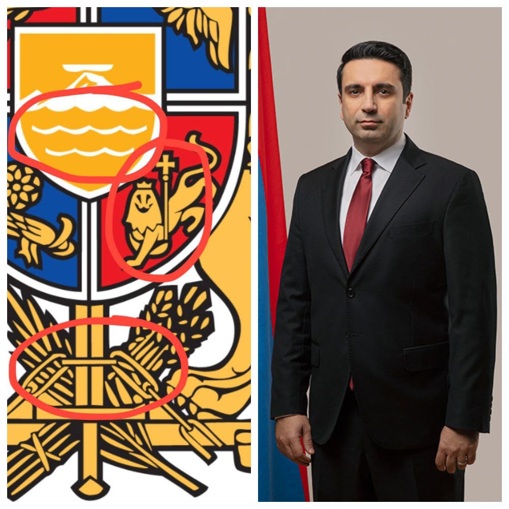 Спикер парламента Армении предложил обсудить вопрос об изменении герба и гимна 