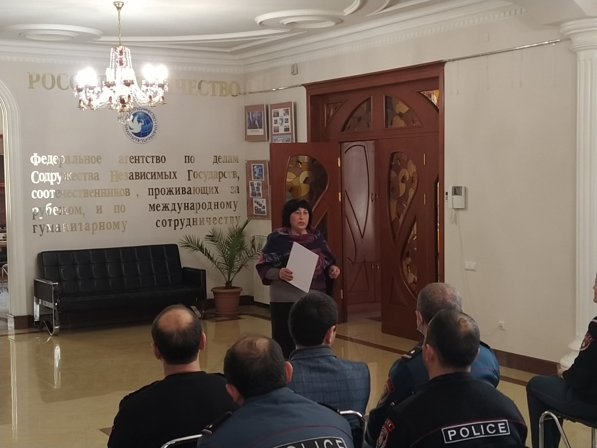 В Полиции Гюмри оценили итоги организованных Россотрудничеством курсов русского языка