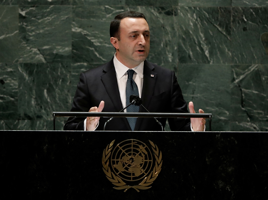 Премьер-министр Грузии предложил создать «мирную инициативу соседства»