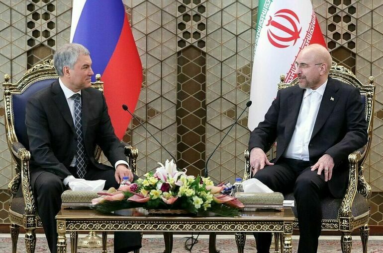 Спикер Госдумы России заявил о намерении углублять парламентские связи с Ираном  