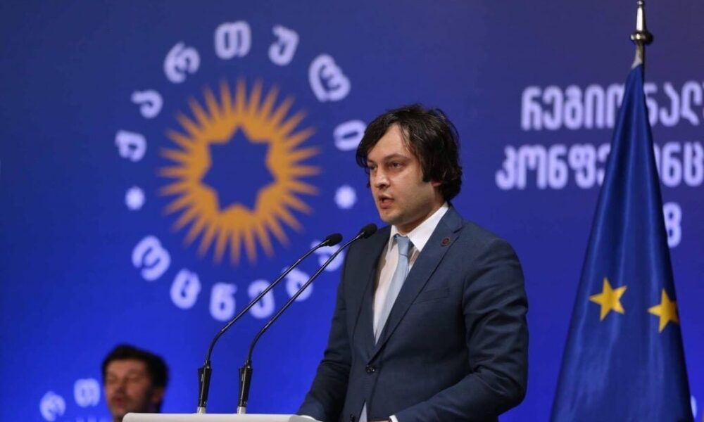  Кобахидзе приветствовал соглашение между Ереваном и Баку 