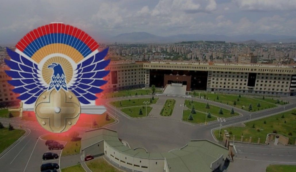 Минобороны Армении опровергает дезинформацию Баку 