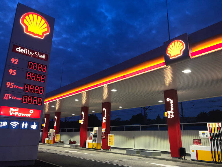 Հայաստանում կգործարկվի Shell խոշոր ընկերության բենզալցակայնների ցանցը