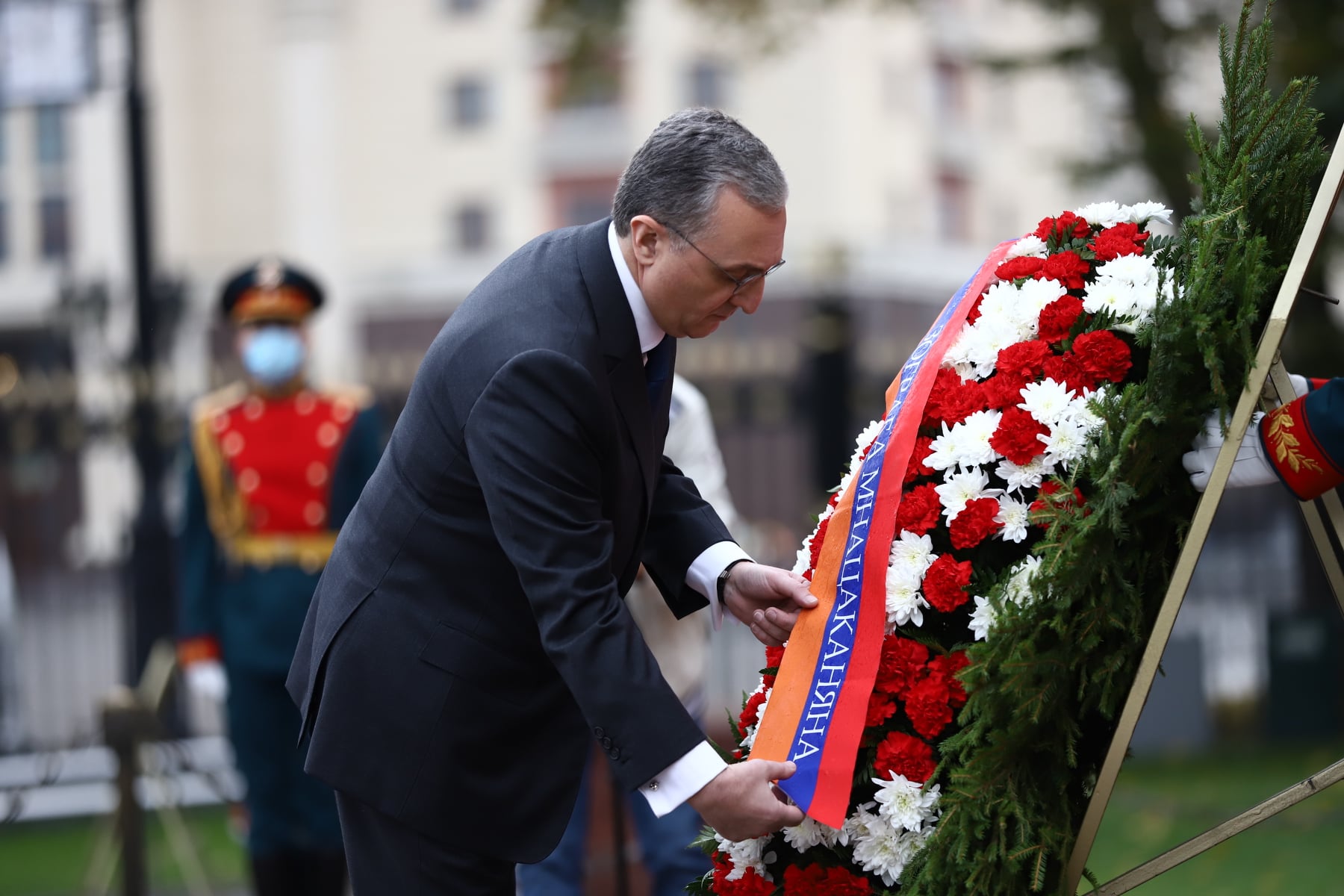 Глава МИД Армении в Москве: Мнацаканян возложил венок к Могиле Неизвестного Солдата 