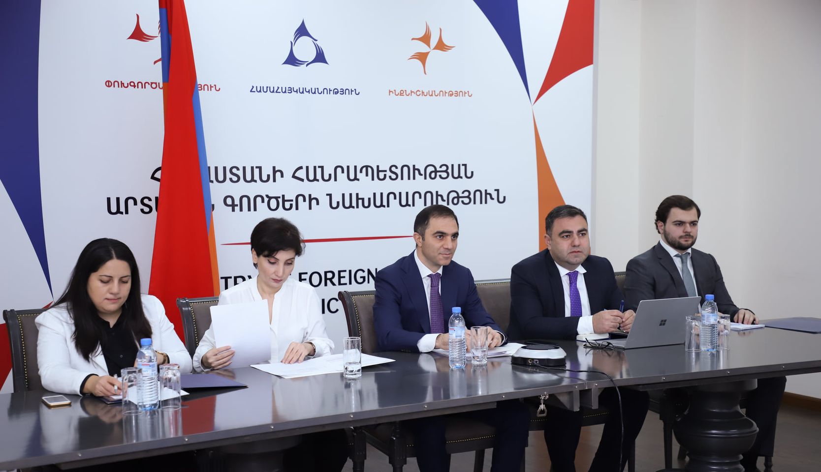 Между МИД Армении и Казахстана состоялись консульские консультации