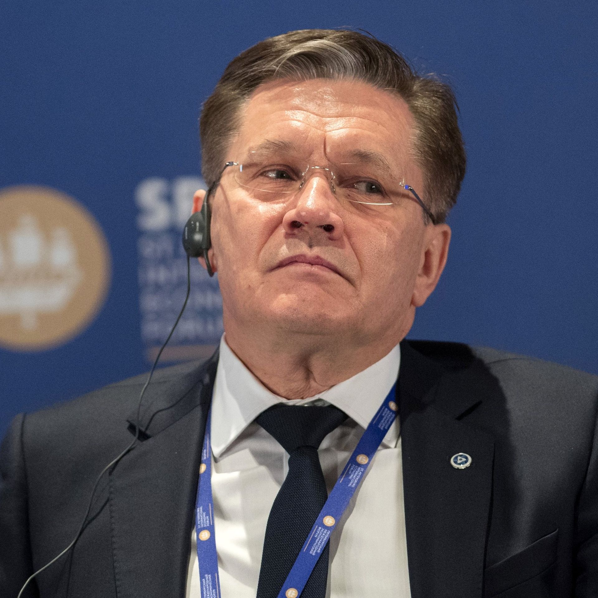 Гендиректор госкорпорации 