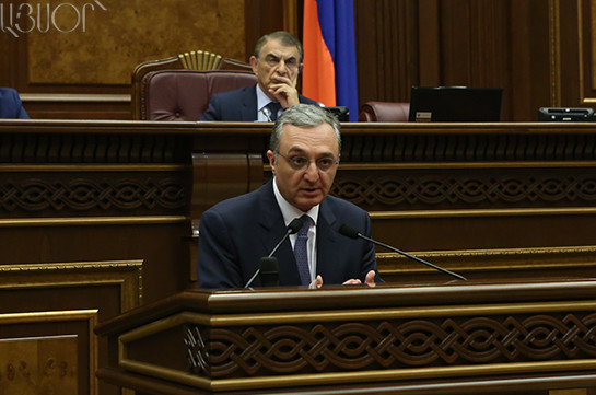Армения готова продолжить переговоры по урегулированию нагорно-карабахского конфликта -МИД