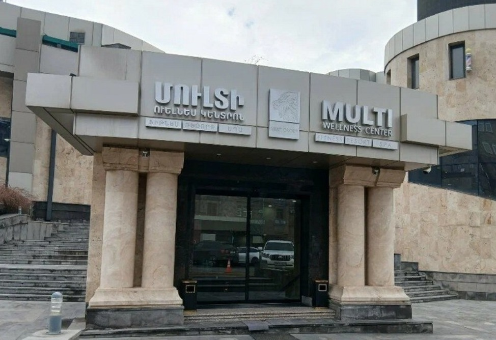 Бывший клуб «Мульти Велнес» открылся под новым названием