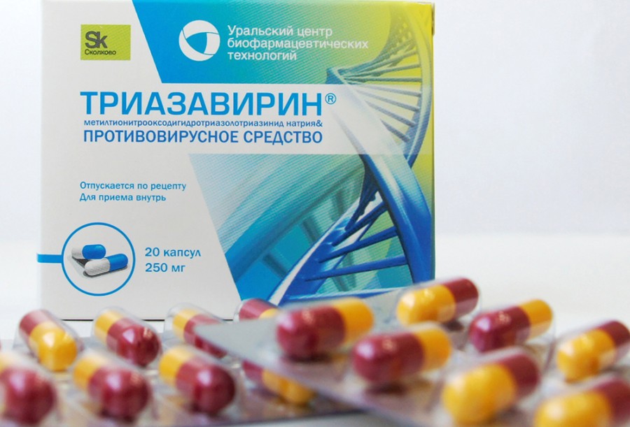 Ведутся переговоры о поставках в Армению партии противовирусного препарата 