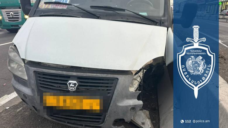 Четыре человека пострадали в ДТП на трассе Ереван — Абовян  — МВД РА