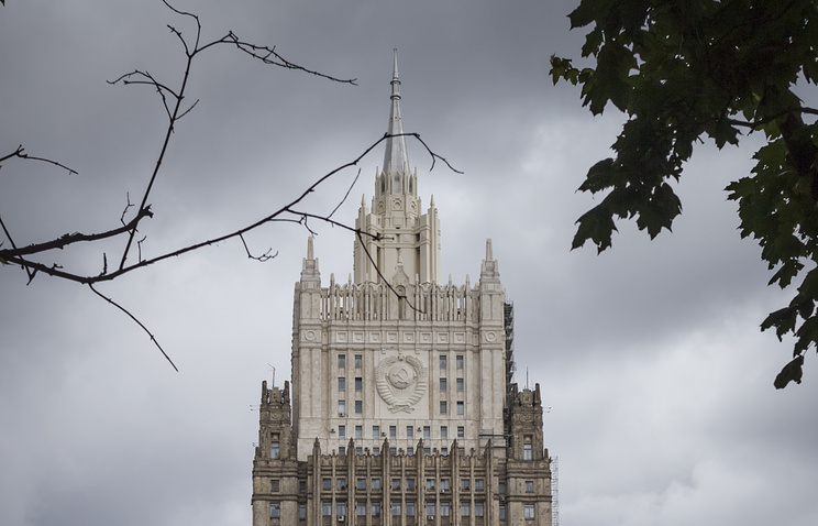 Посол США в России вызван в МИД