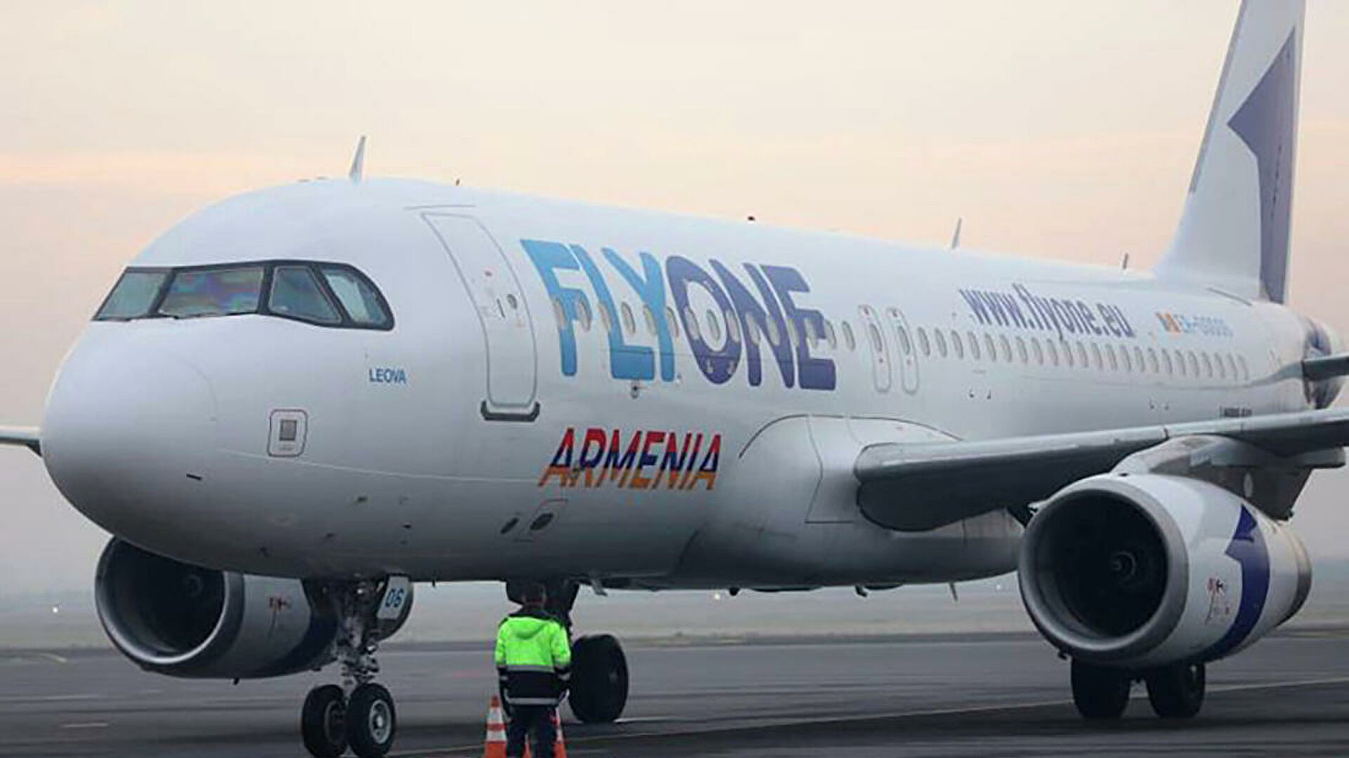 FLYONE Armenia получила разрешение на осуществление полетов в Грузию