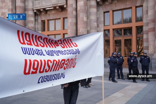 «Ազատությո´ւն Սամվել Կարապետյանին, Ազատությո´ւն Հայաստանին». բողոքի ակցիաներ՝ Երևանում