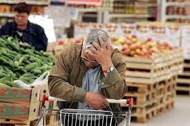 Потребительские цены в Армении в январе-июне в годовом разрезе выросли на 5,7%