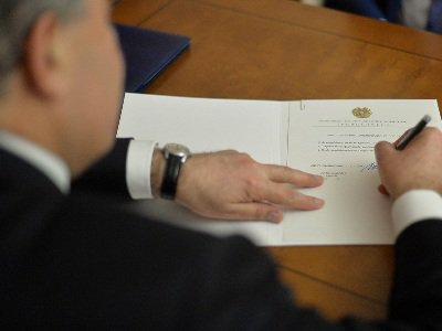 Президент Армении назначил новых послов