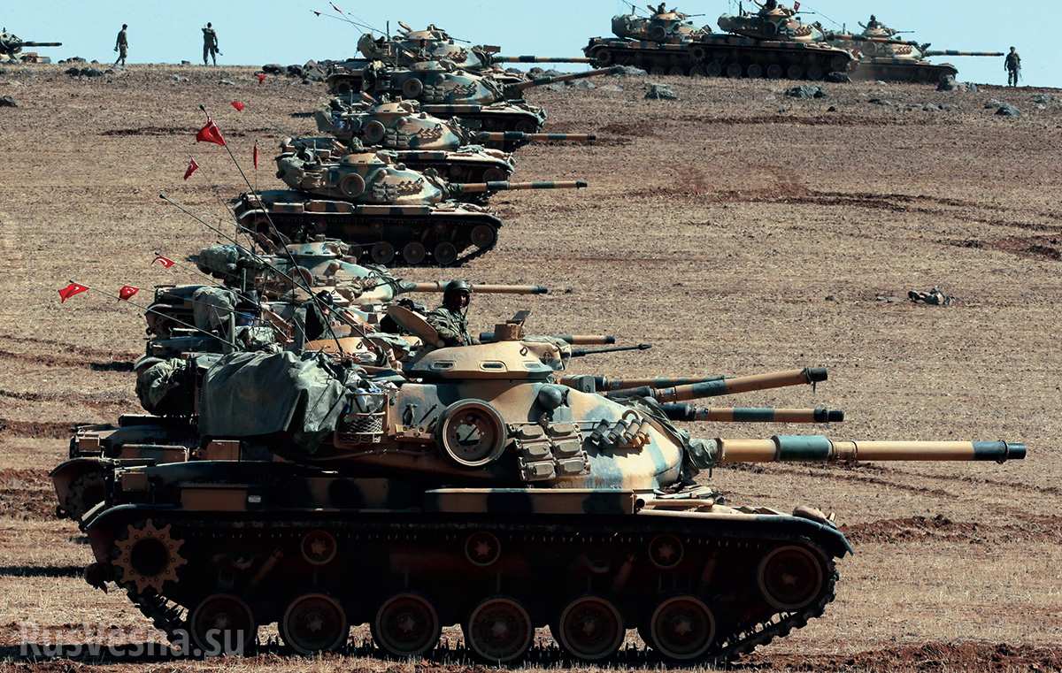 Թուրքիական զորքերը ներխուժեցին Սիրիա. Էրդողանը հայտարարեց գործողության մեկնարկի մասին