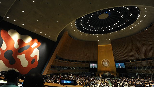 Армения проголосовала против антироссийской резолюции Украины в ООН по Крыму