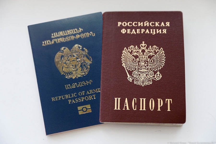 В первом полугодии 2021 года гражданство России приняли 21,9 тыс. граждан Армении