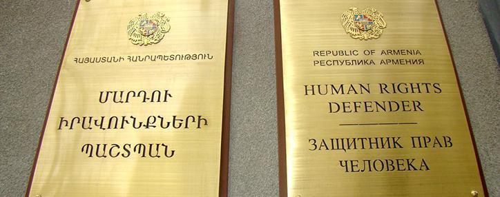 Офис омбудсмена Армении перевел работу на особый режим в день выборов