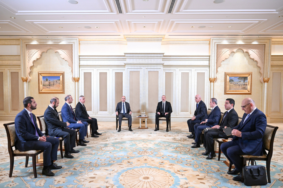 Встреча прошла 