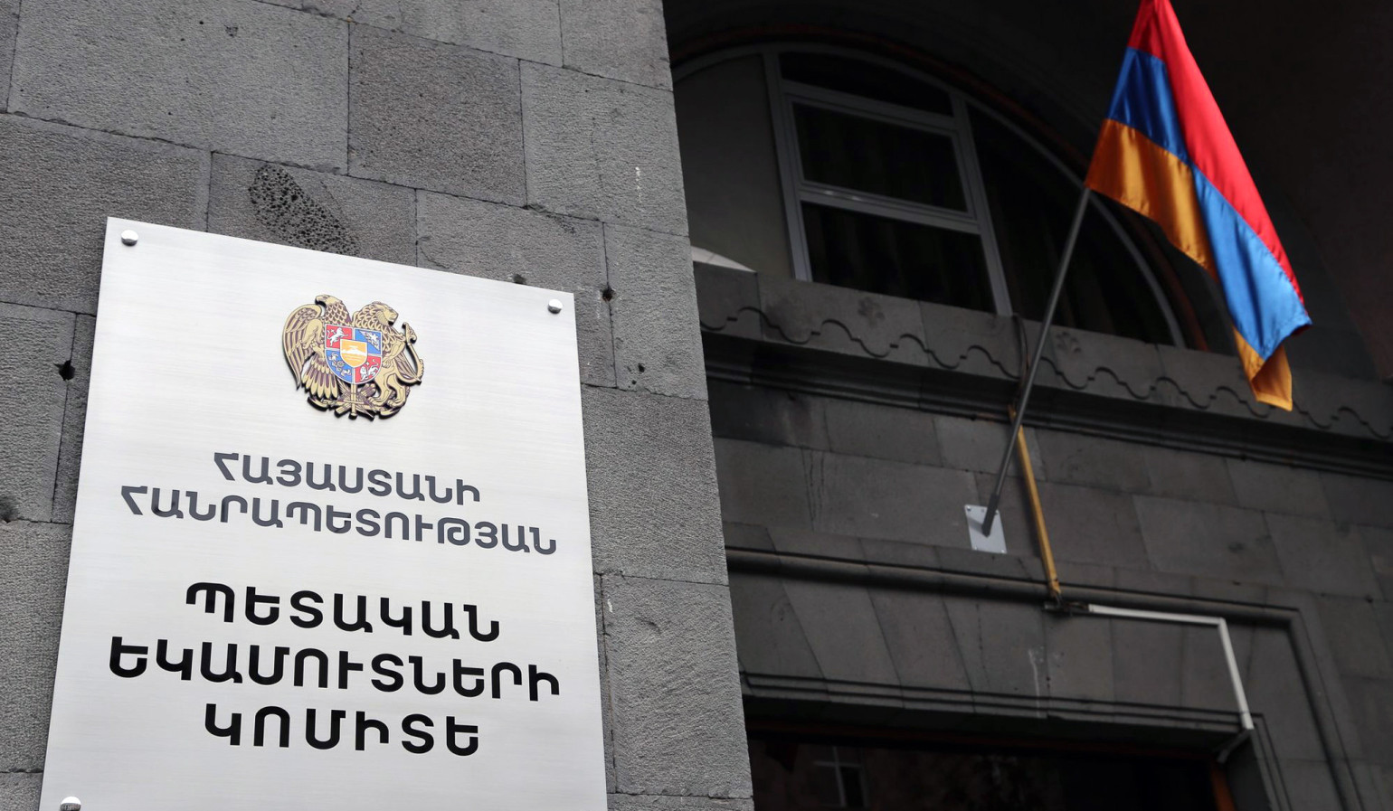 Վերսկսվել է հայկական կոնյակով բեռնված բեռնատարների բացթողումը մաքսային պահեստներից․ ՊԵԿ