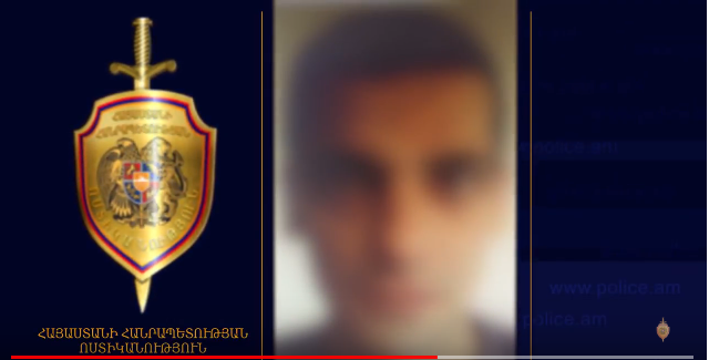 Полиция Армении обнаружила фальшивомонетчиков (ВИДЕО)  