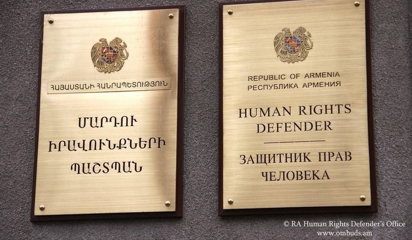 Սահմանադրական դատարանը քննության է ընդունել ՄԻՊ-ի դիմումը