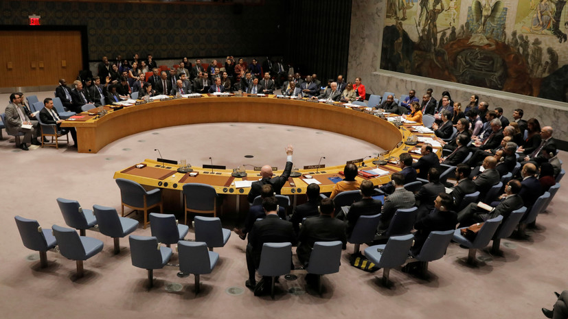 Источник: СБ ООН проведет в понедельник закрытое совещание по Карабаху