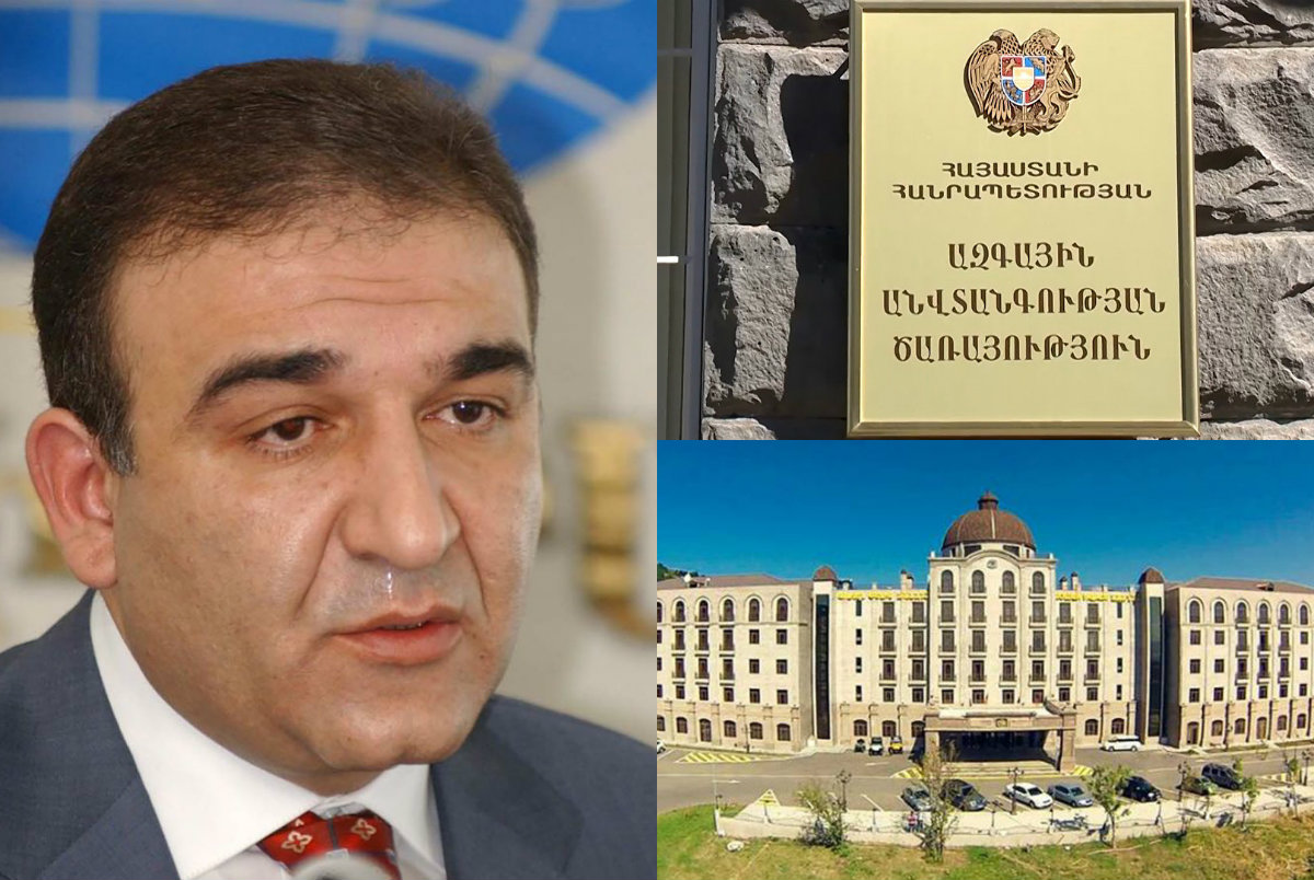 Бывший председатель гостаможни Армении передал государству гостиницу Golden Palace 