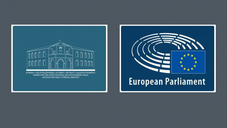 МИД Арцаха поддерживает призывы Европарламента направить миссию в Лачинский коридор
