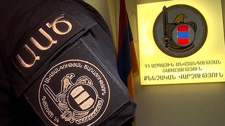 Главному инспектору налоговой инспекции Гориса предъявлено обвинение – СНБ 