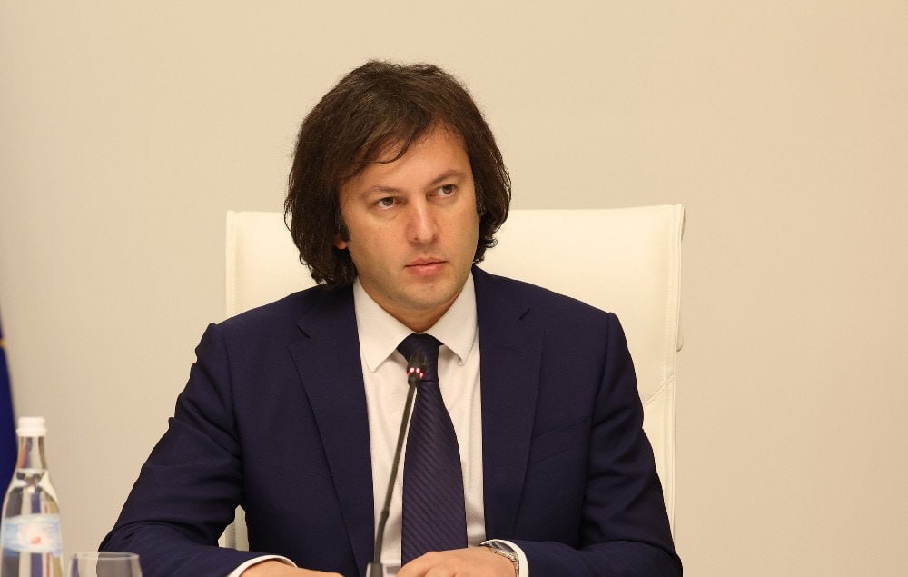  Впервые в истории экономика Грузии превысит $37 млрд – Ираклий Кобахидзе 