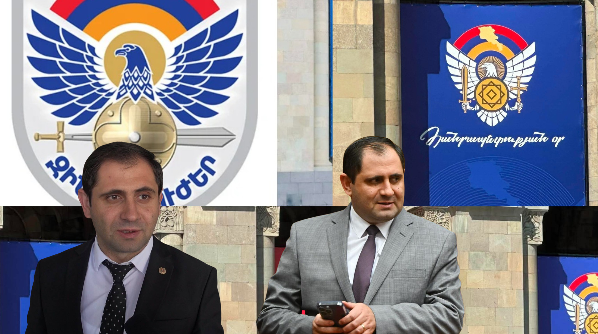 Լուսանկարը՝ armlur.am