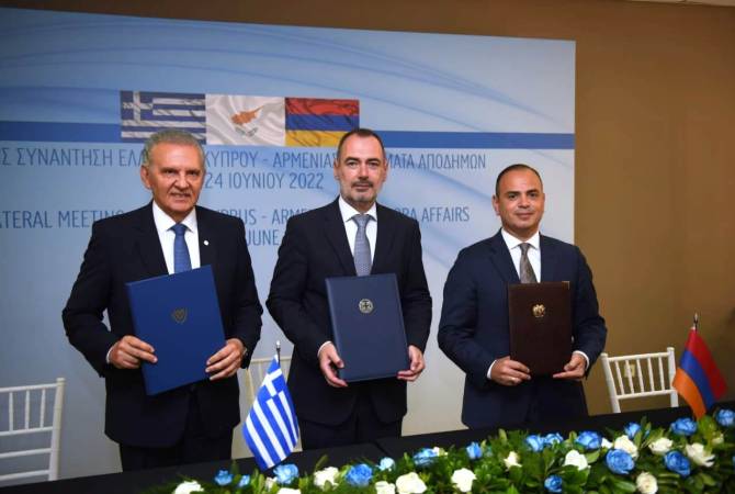 Армения, Греция и Кипр подписали меморандум о трехстороннем сотрудничестве
