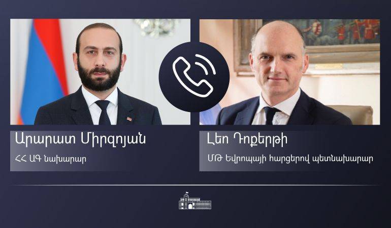 Мирзоян и Докерти обсудили процесс урегулирования отношений между Ереваном и Баку