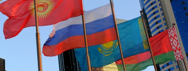 Ереван готовится к заседанию глав правительств стран ЕАЭС
