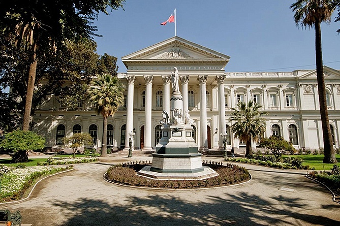 Палата депутатов парламента Чили осудила агрессию Азербайджана против Карабаха 