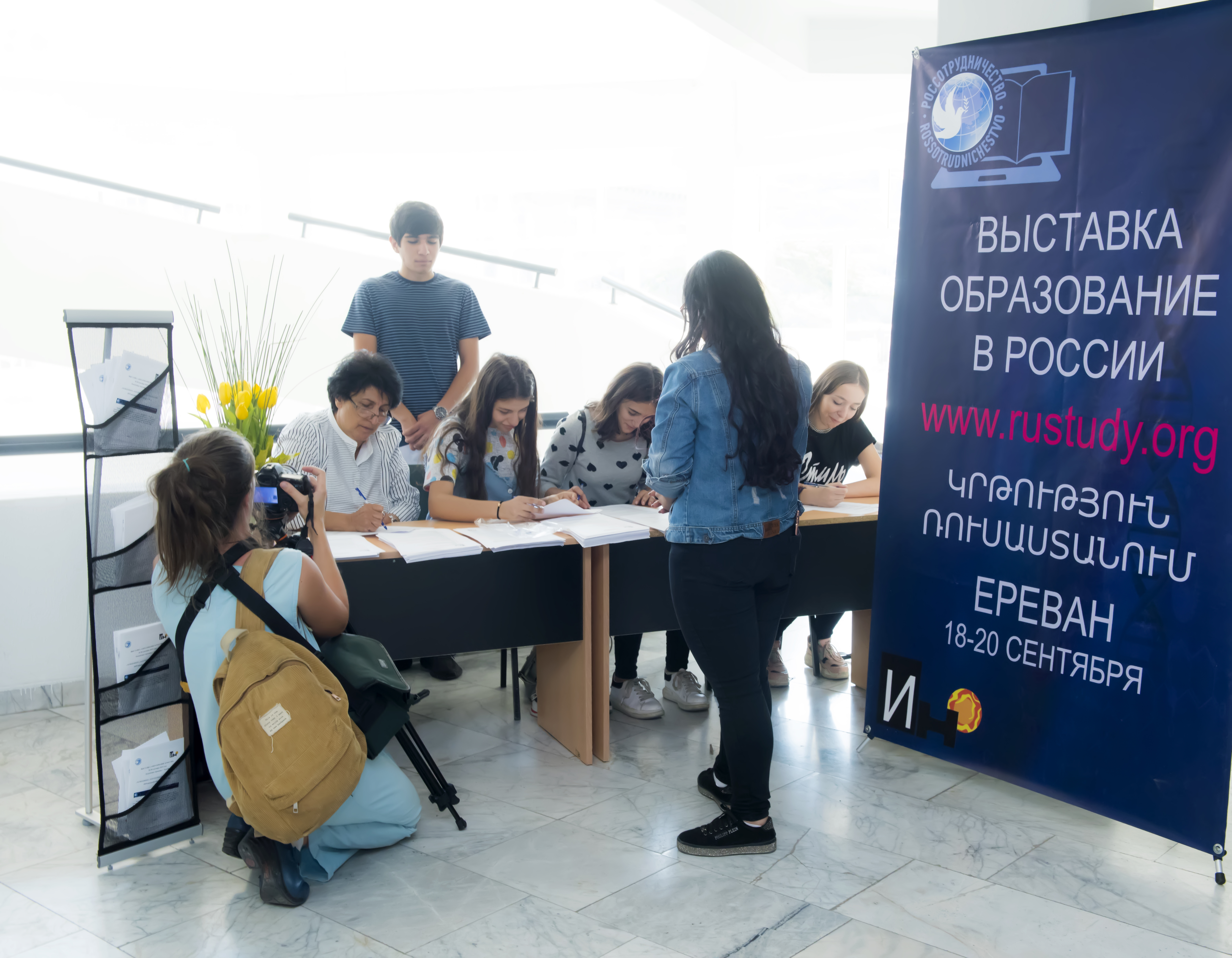 Интерес к российскому образованию: в Ереване завершилась выставка «Образование в России» 